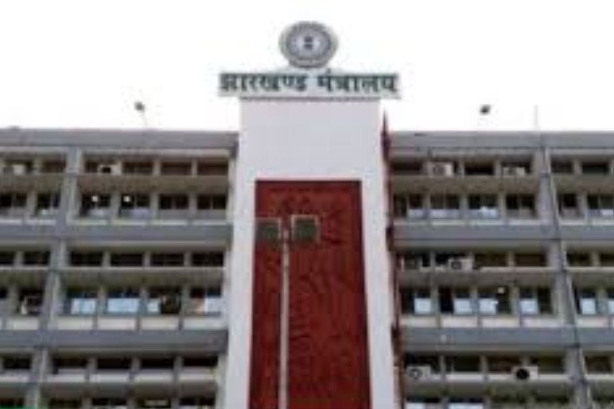 Jharkhand News: Jharkhand State Employees Get 3% DA Hike, Notification Issued