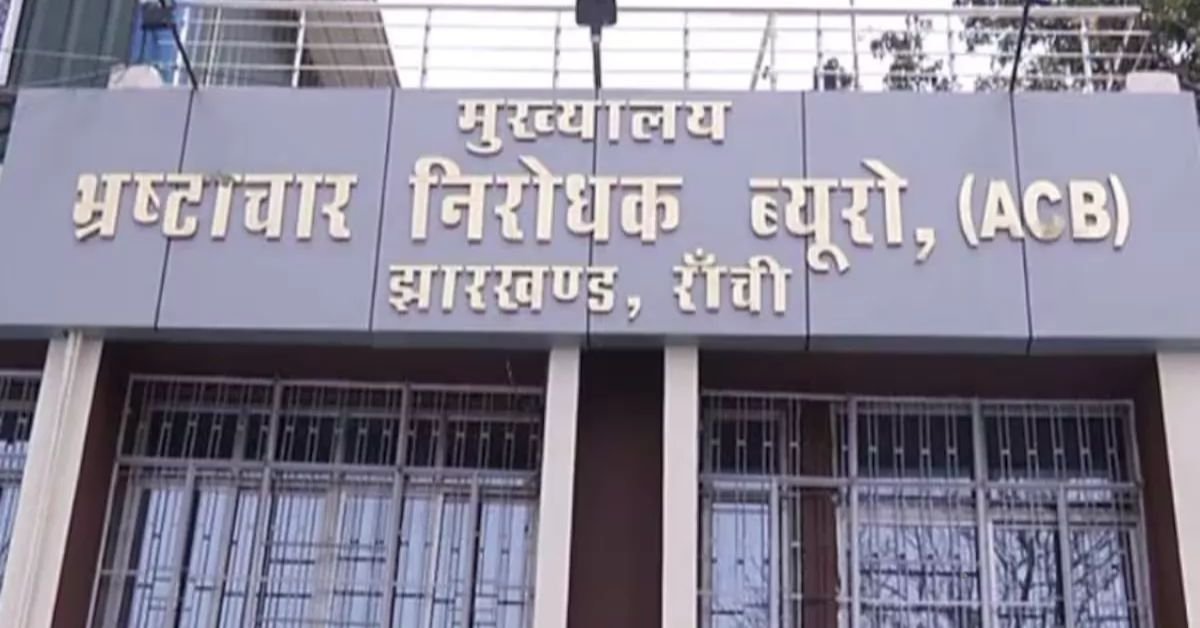 Jharkhand News: ACB Raids Six Locations Linked to Nexgen Owner Vinay Singh in Land Scam Case