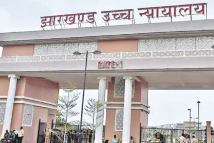 Alisha Kumari Rajganj Police Station caste certificate case in Jharkhand High Court