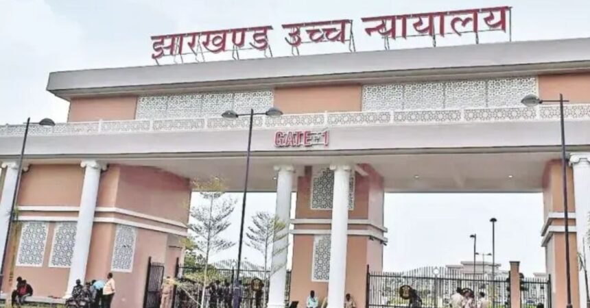 Alisha Kumari Rajganj Police Station caste certificate case in Jharkhand High Court