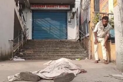 Body found outside shop in Gamharia Saraikela sparks police investigation