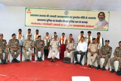 Ten CPI-Maoist members, including women, surrender before DGP and CRPF officials in Chaibasa, Jharkhand
