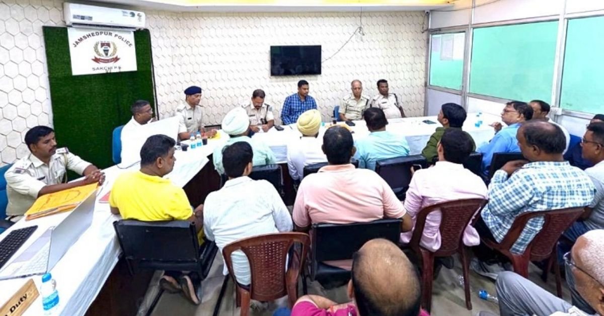 Jamshedpur News: Sakchi Police Hosts Peace Committee Meeting for Durga Puja in Jamshedpur
