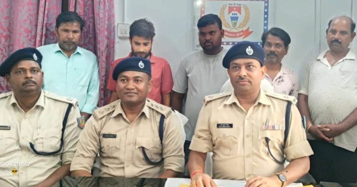 Jamtara News: ₹89 Lakh Real Estate Fraud in Jamtara, Police Arrest Six Including Woman