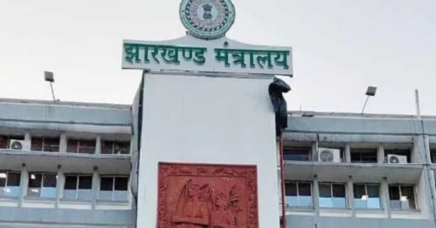 Jharkhand Cabinet Meeting Discussing Saranda Wildlife Sanctuary and State Development Projects