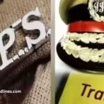 Jharkhand IPS Transfer and Posting 2025 Officers List