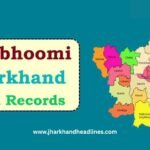 Jharkhand Jharbhoomi services offline till September 25 for system migration