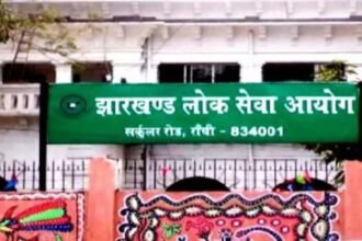Jharkhand government recruitment delay as departments fail to submit vacancy lists to JPSC