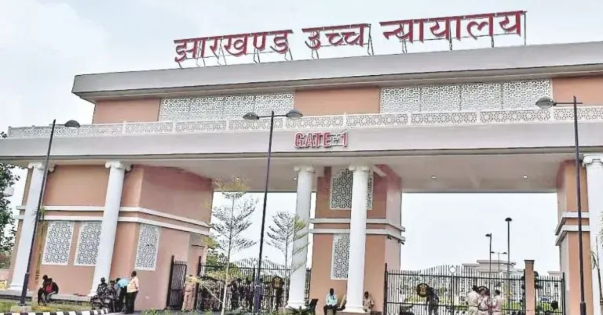 JSSC-CGL Case 2024: Krishna Snehi, Abhilash Kumar and Manoj Kumar Granted Bail by High Court