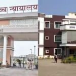 Jharkhand High Court JSSC CGL Case Result Stay Hearing October 15