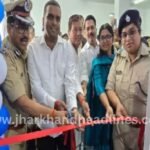 Palamu Composite Control Room with 113 CCTV cameras launched in Medininagar
