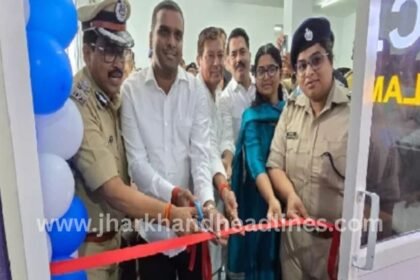 Palamu Composite Control Room with 113 CCTV cameras launched in Medininagar