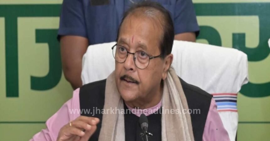 Jharkhand forms Group of Ministers for Saranda Wildlife Sanctuary conservation