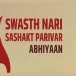 Jharkhand women attending Swasth Nari Sashakt Parivar health camp