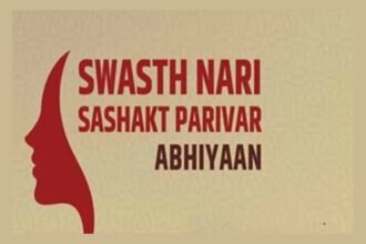 Jharkhand women attending Swasth Nari Sashakt Parivar health camp