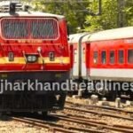 Tatanagar-Hatia Express route changed with train cancellations and delays in South Eastern Railway zone