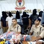 Dhanbad Police arrest nine cyber fraudsters, expose hawala and crypto network