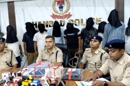 Dhanbad Police arrest nine cyber fraudsters, expose hawala and crypto network