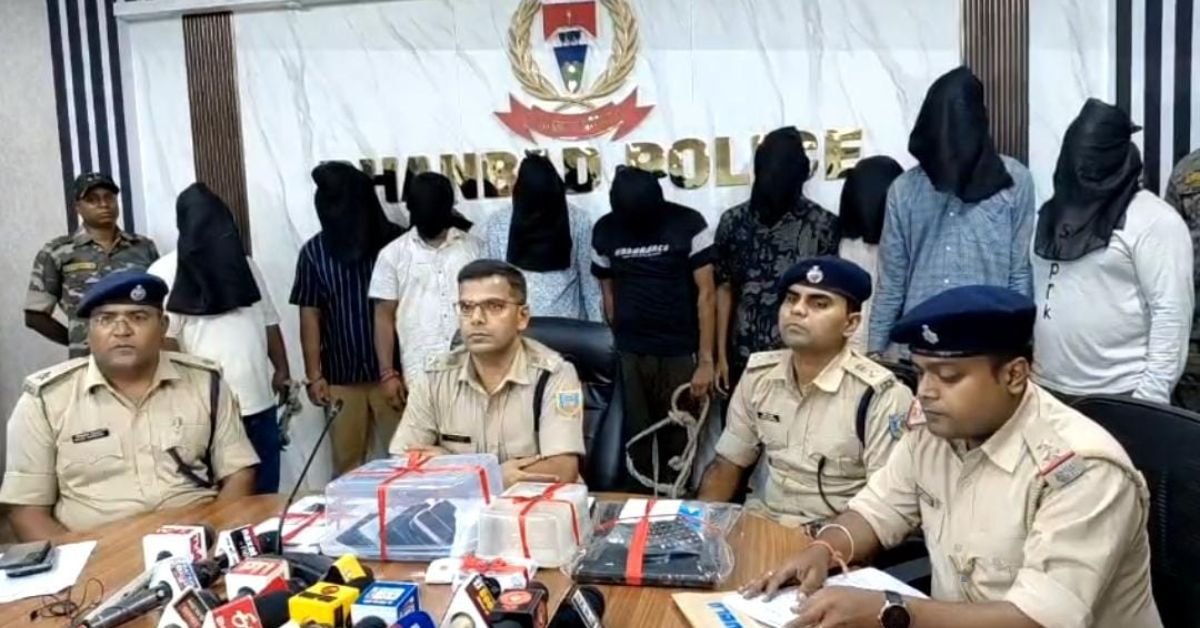 Dhanbad News: Nine Cyber Fraudsters Arrested in Dhanbad, Hawala Network Busted