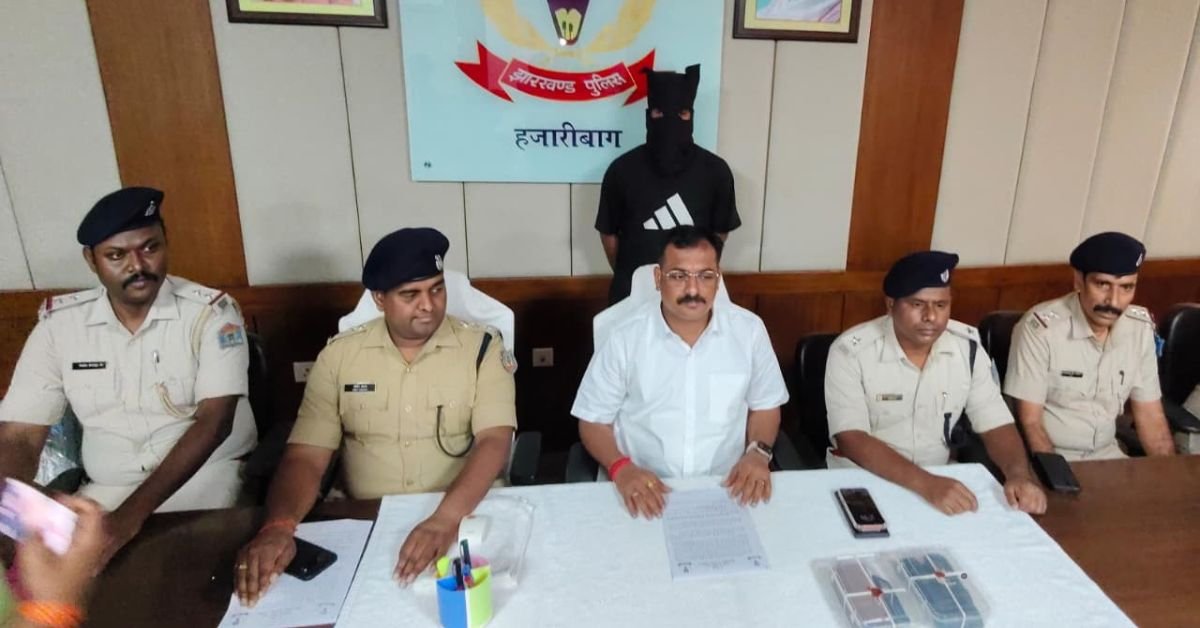 Hazaribagh News: Hazaribagh Police Arrest Notorious Criminal Mohammad Danish Iqbal