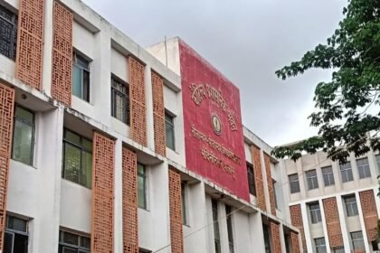Nilamber-Pitamber University third convocation 2025 in Palamu with gold medals for top students