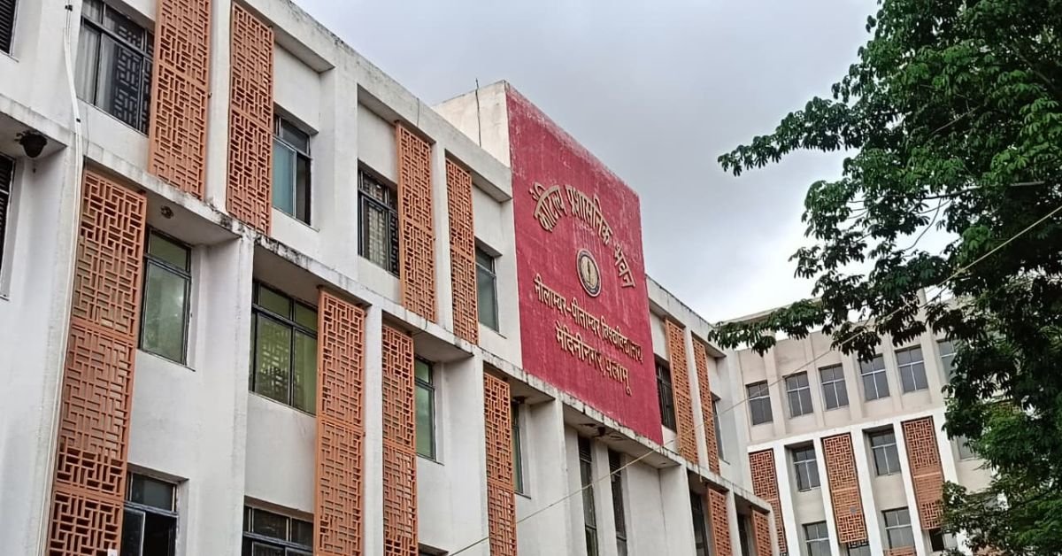 Palamu News: NPU’s Third Convocation in Palamu on October 6, 72 Students to Receive Gold Medals