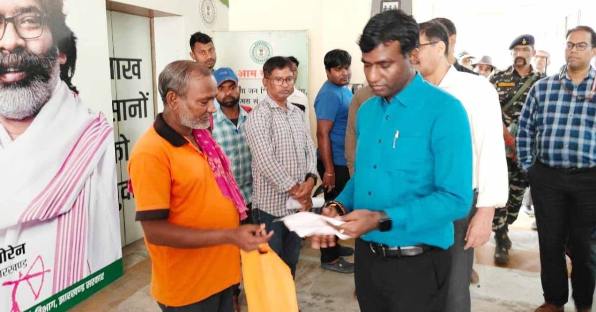 Ranchi News: Ranchi DC Manjunath Bhajantri Conducts Surprise Inspection of Collectorate Building