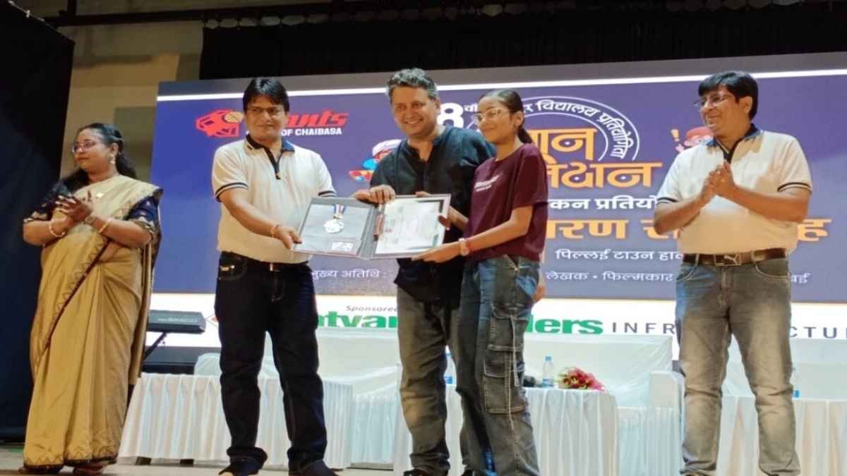 Chaibasa News: Winners of 8th Gyan Abhiyan Honoured at Award Ceremony