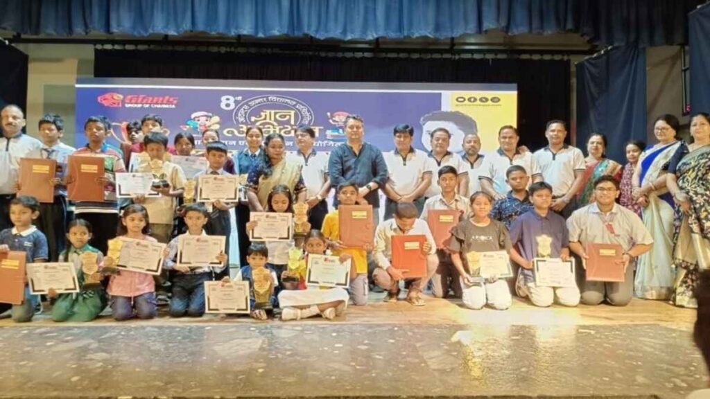 Students receive certificates and medals at the 8th Gyan Abhiyan award ceremony in Chaibasa