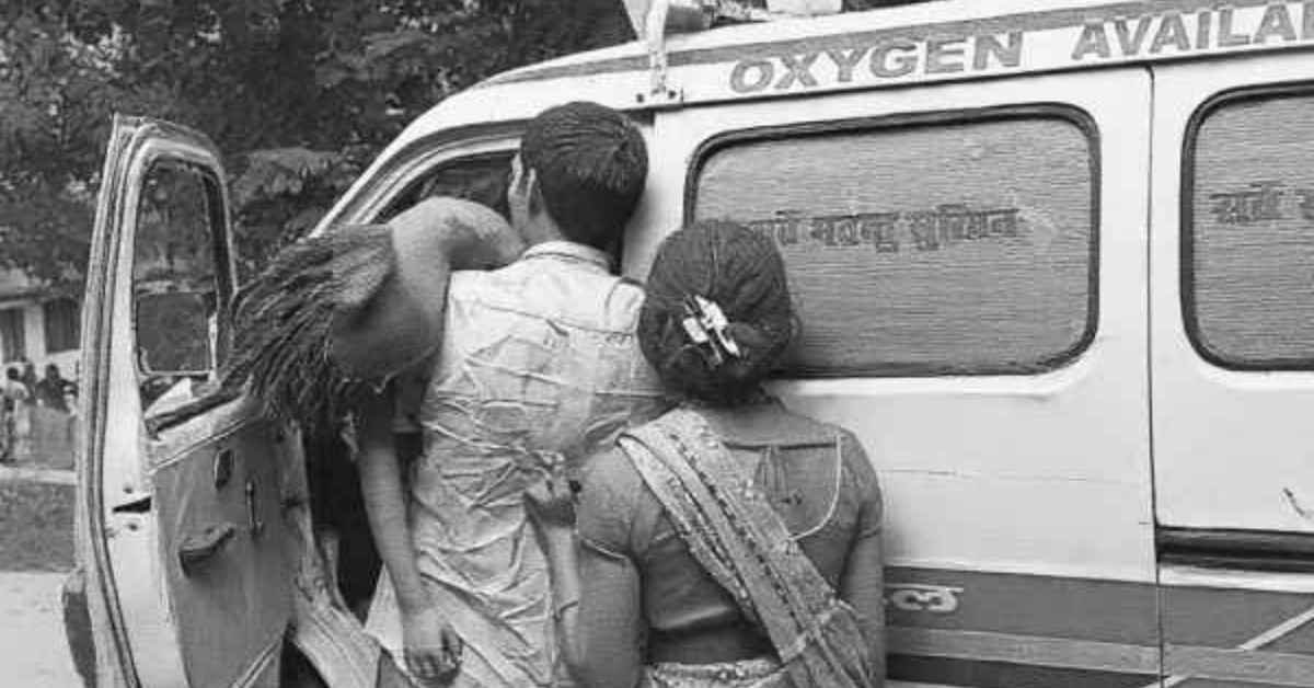 Dhanbad News: Three children drown in Topchanchi pond on Raksha Bandhan