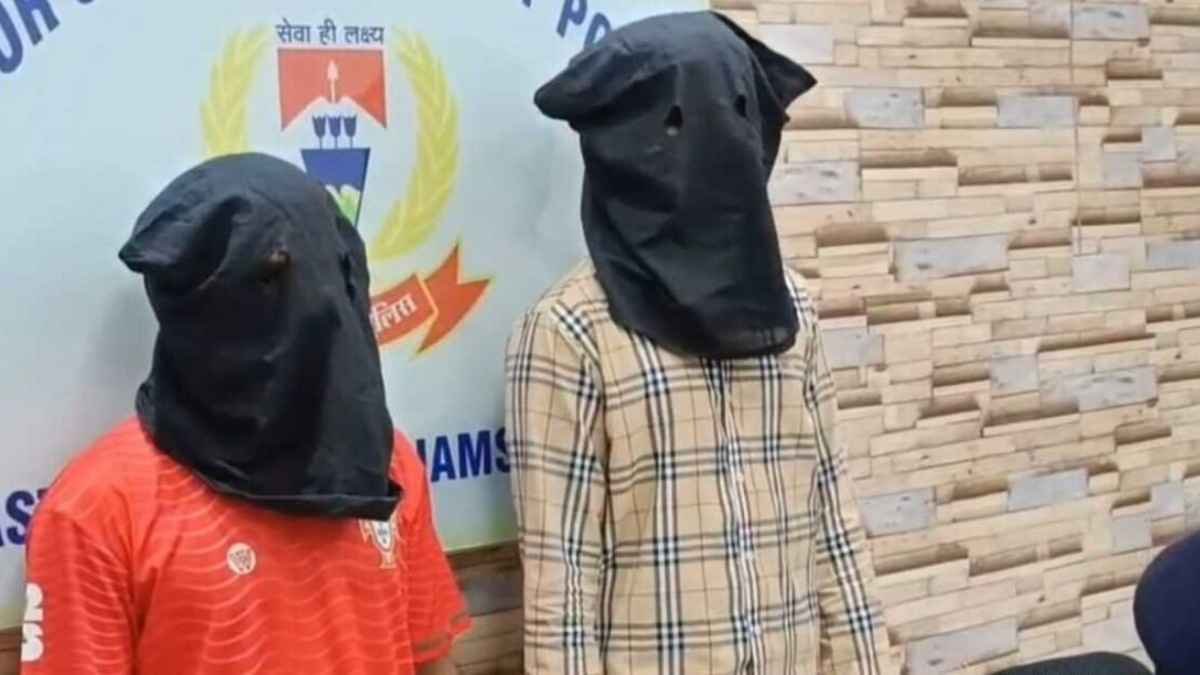 Ghatshila police seize 13.12 grams of suspected brown sugar and arrest two youths