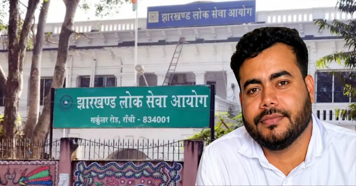 Giridih Police detain Abhay Tiwari’s brother and sister-in-law in JPSC-JSSC exam case