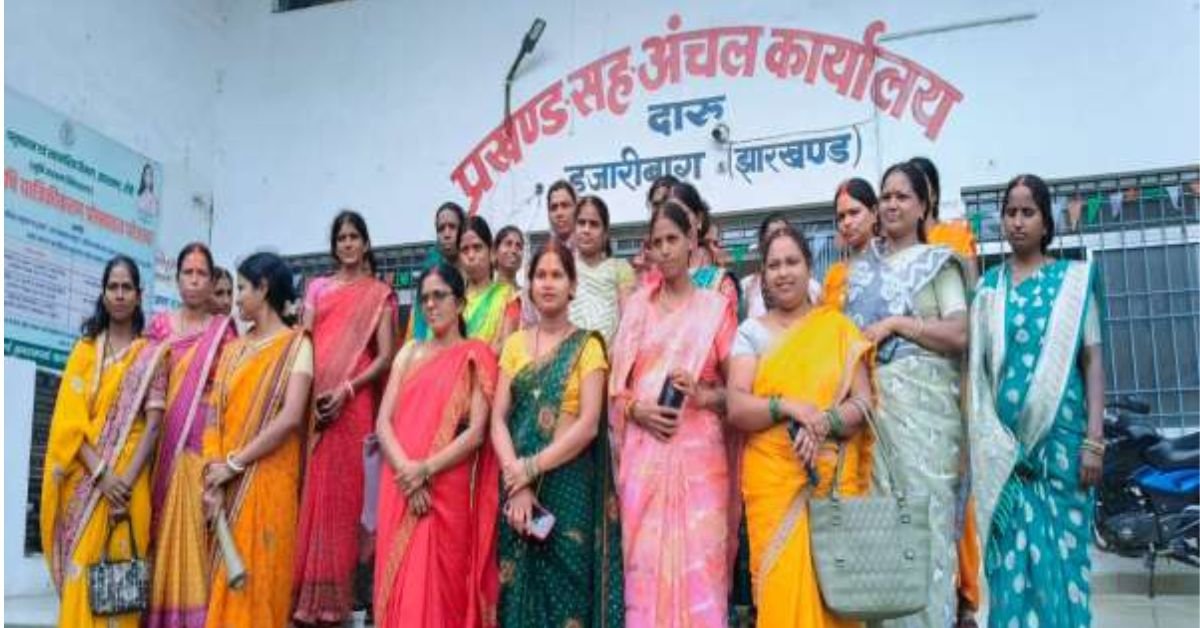Hazaribagh JSLPS women accuse BPM of misbehaviour, demand his transfer