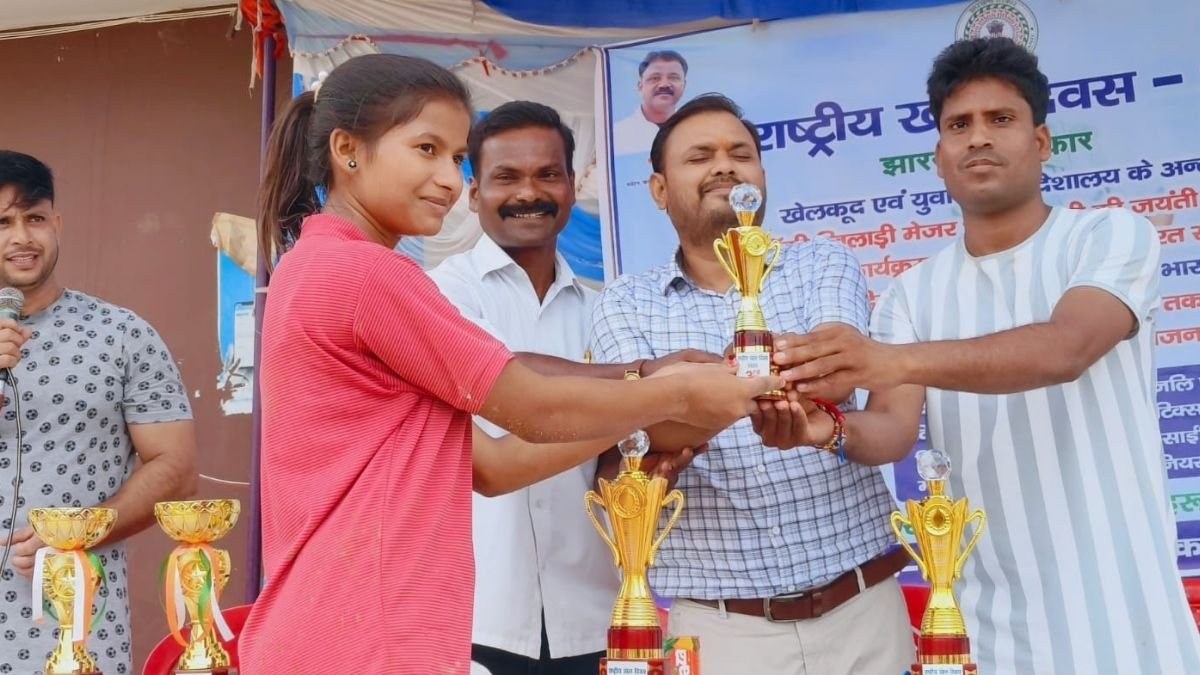 National Sports Day: 1600m Race Held at Chatra Stadium, Chhotu Yadav Wins Boys’ Event