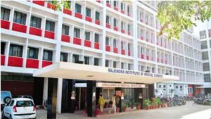 RIMS Ranchi recruitment drive for 53 contractual posts in 2026