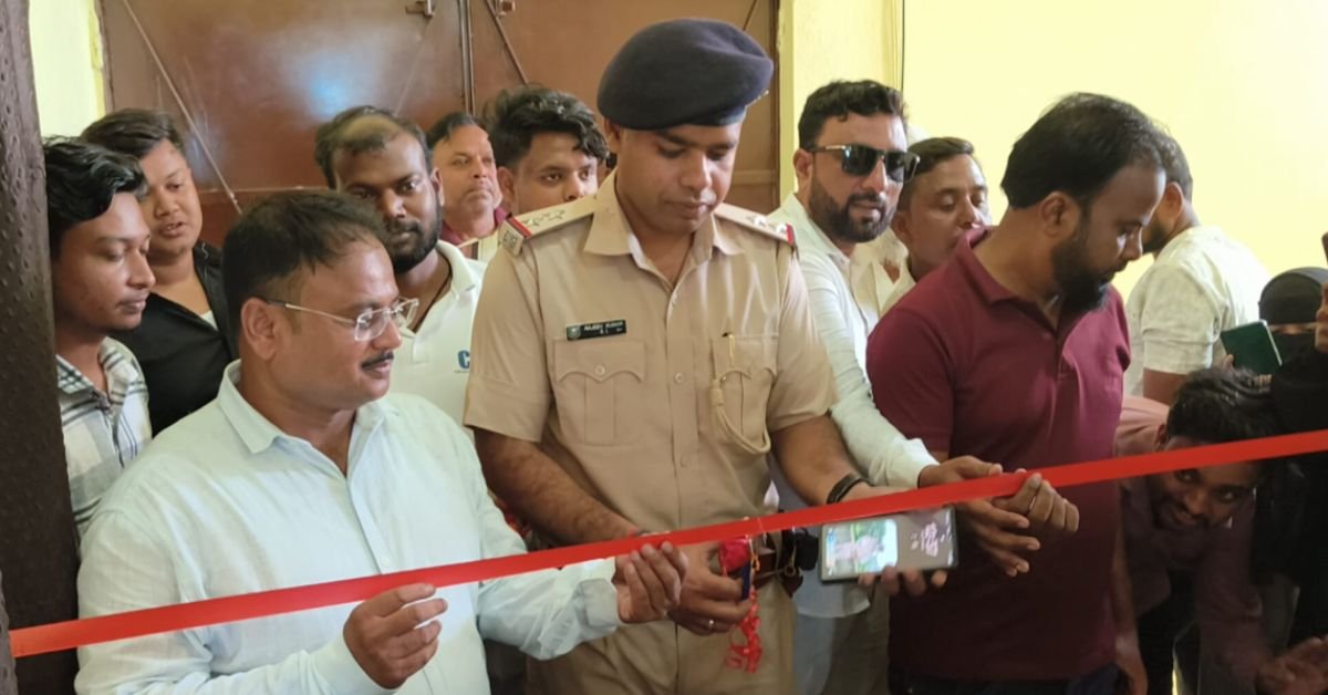 Digital library inaugurated at Telodih Panchayat in Giridih