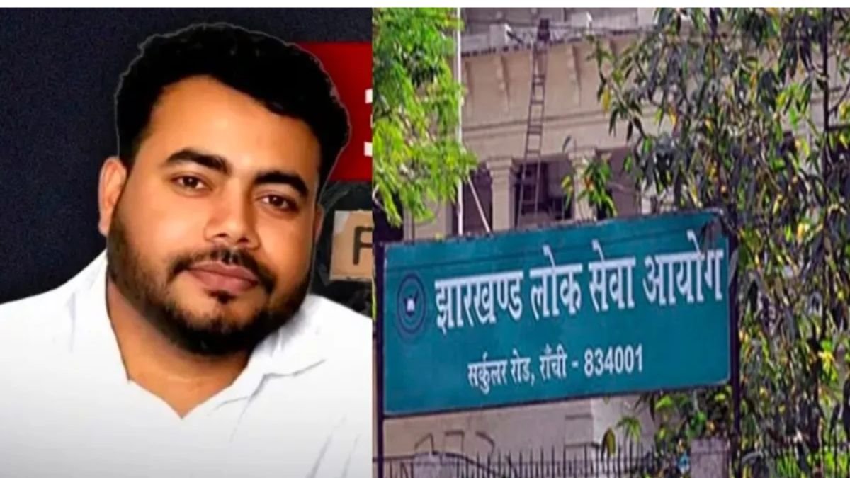 Court Reserves Bail Order on Abhay Tiwari’s Plea in JPSC Irregularities Case
