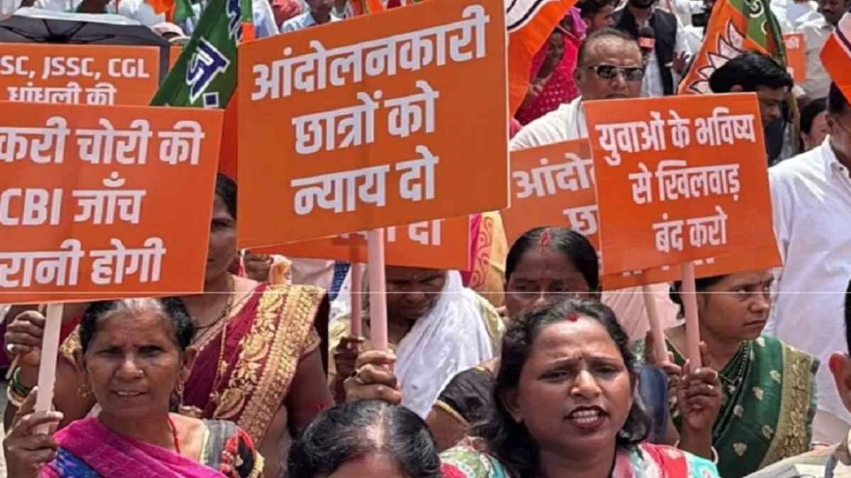 BJP steps up JSSC-CGL protest in Ranchi, demands CBI probe and withdrawal of student cases