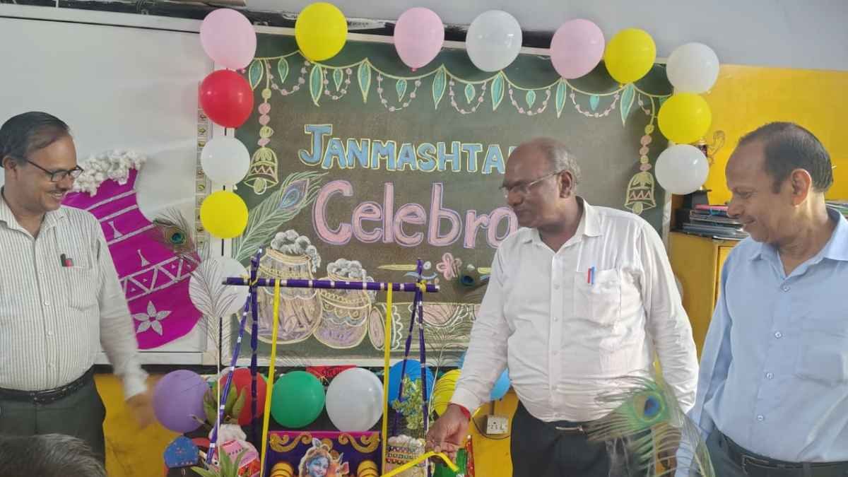 Janmashtami celebrated with cultural performances at Central Public School Adityapur