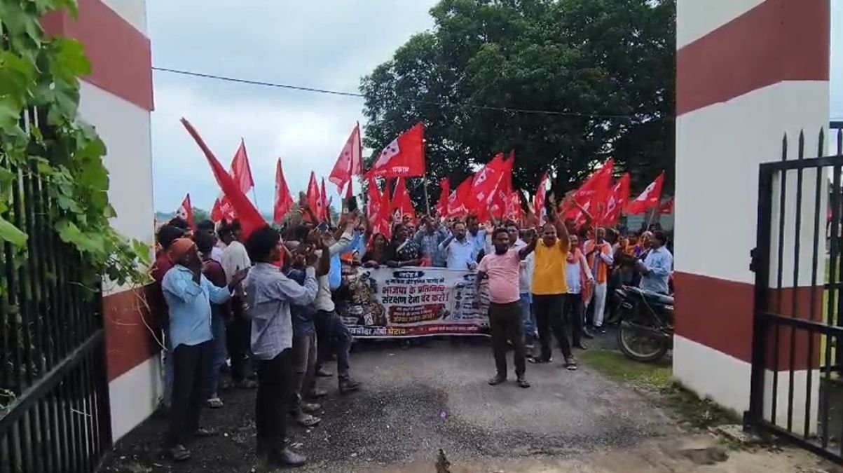 CPI(ML) Gherao Nawadih OP, Alleges Intermediary Interference and Land Mafia Influence