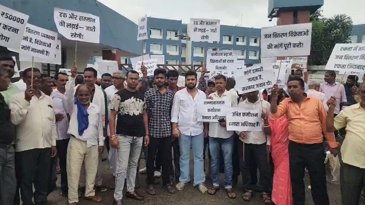 Jharkhand PDS Dealers Demand Pending Commission, Warn of Statewide Protest From October 1