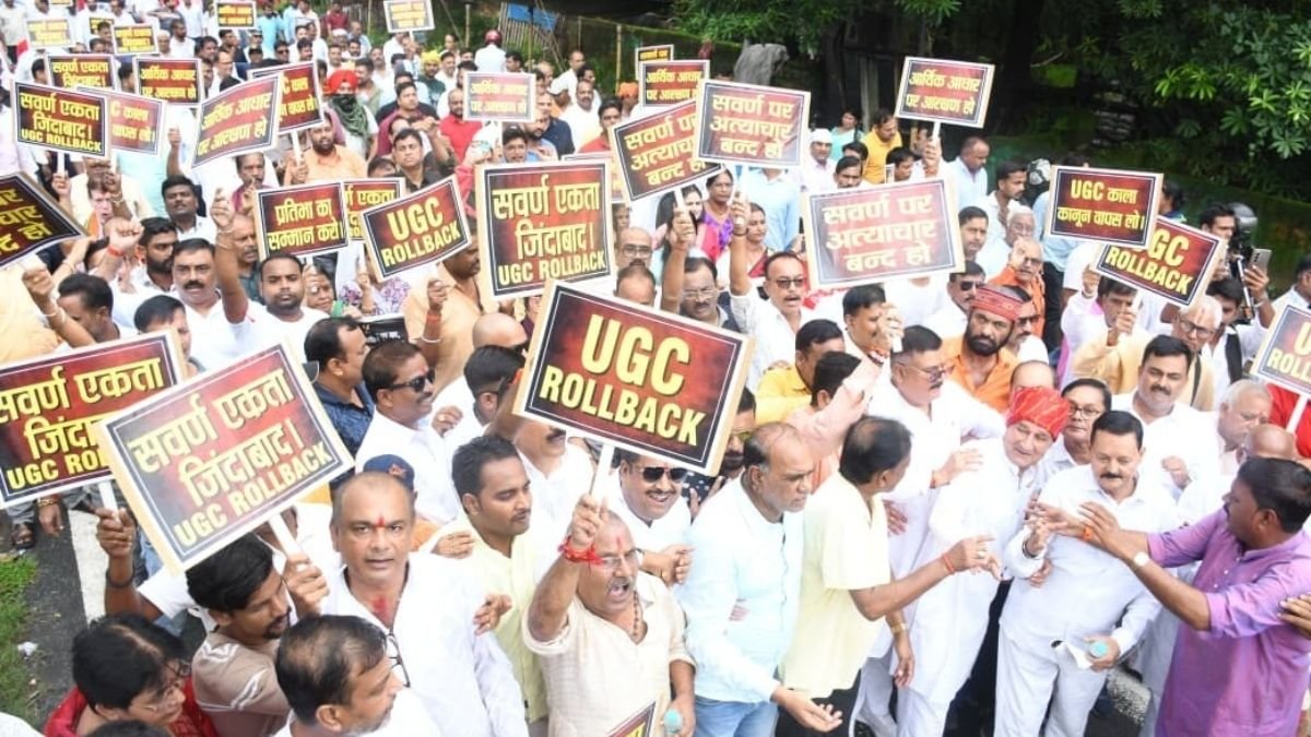 Dhanbad Protest: Two Rallies Converge at Randhir Verma Chowk Over UGC Law and Reservation Reforms