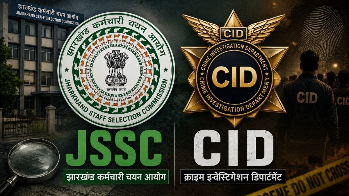 JSSC CGL Case: CID Court Seeks Case Diary on Sushma Devi’s Bail Plea, Hearing on September 3