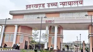 Jharkhand High Court in Ranchi where a JTDC employee's service regularisation case was decided