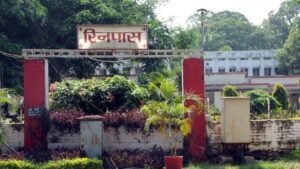 RINPAS Ranchi prepares for its 101st Foundation Day with a focus on artificial intelligence in mental healthcare