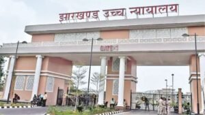 Jharkhand High Court building in Ranchi representing the arbitration seat dispute involving the Road Construction Department