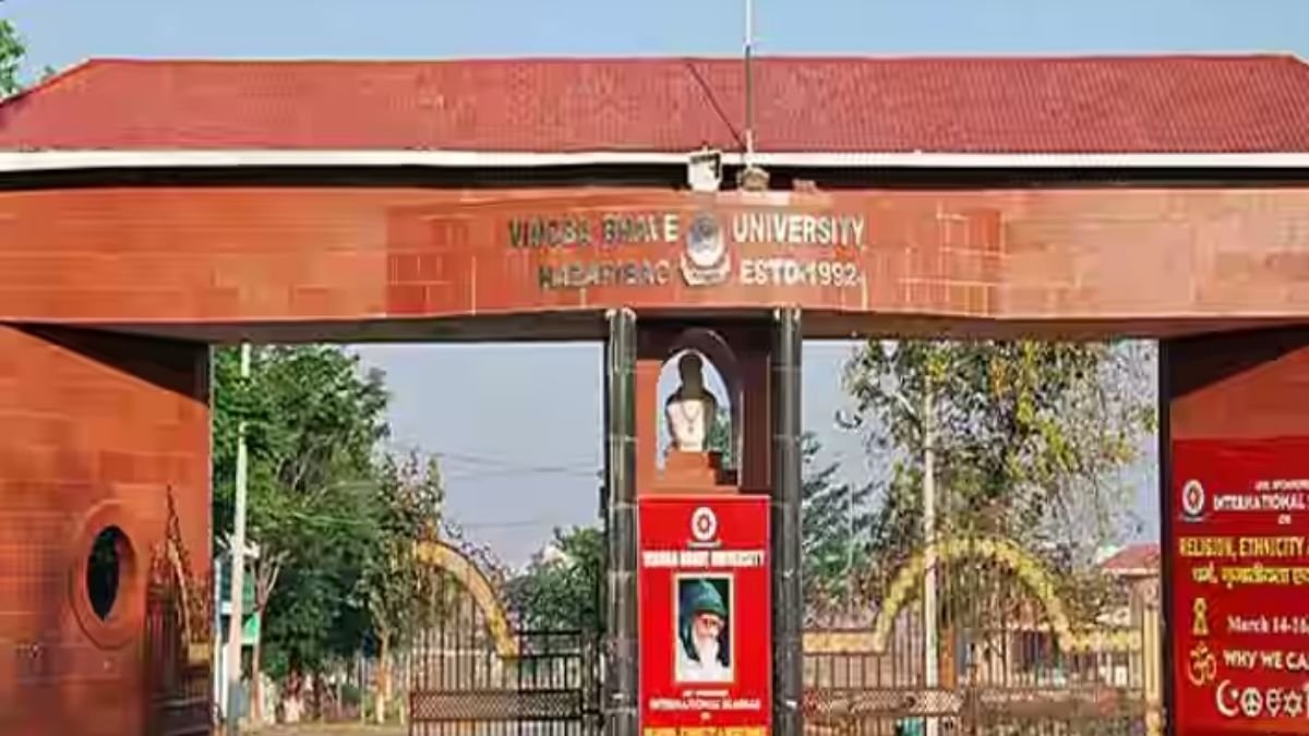 Vinoba Bhave University campus in Hazaribagh ahead of its 11th convocation on September 18