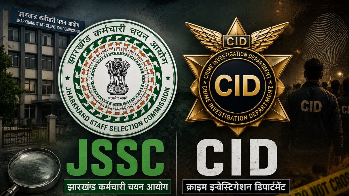 CID Arrests Another Accused in JSSC CGL Case in Palamu