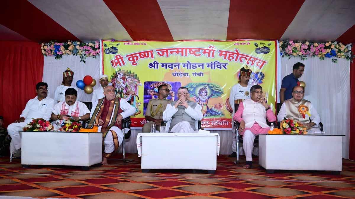 Governor highlights Boreya temple’s heritage and Krishna’s message of duty