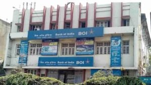 Bank of India branch where borrowers can enquire about loan settlement offers before the National Lok Adalat